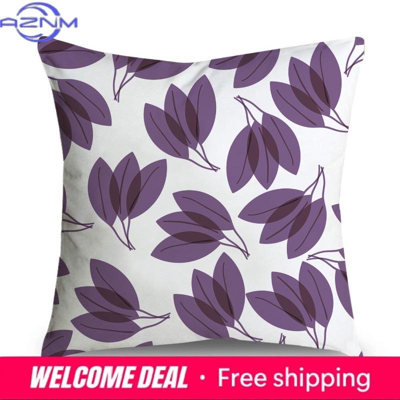 Simple Geometric Purple Floral Print Pattern Cushion Cover Home Living Room Sofa Car Decoration Square Pillow