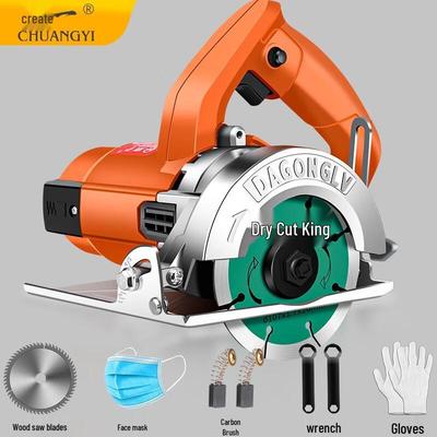 Multi-functional Electric Tile & Wood Cutter CN Plug (adapter Included)