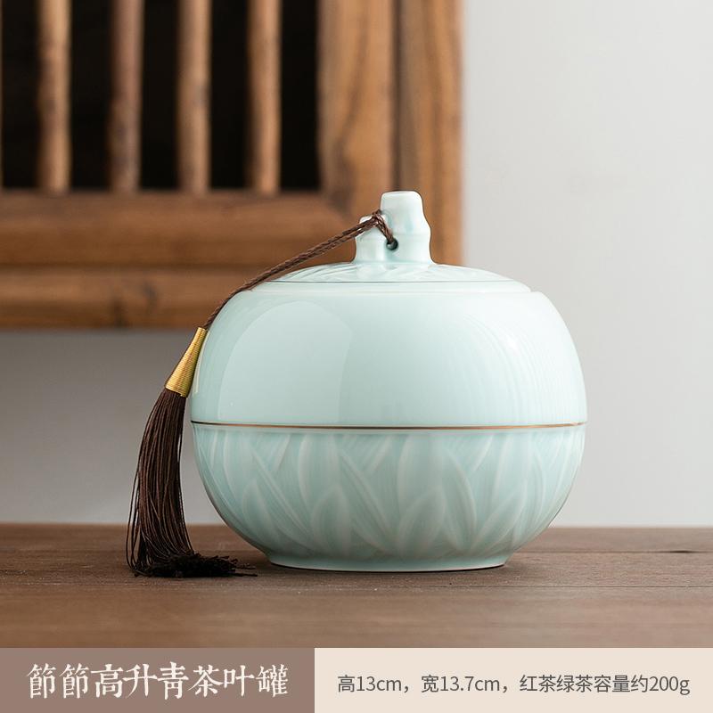 Ceramic tea storage jar Sealed jar tea cans for loose teapot household tea storage Pu erh storage jar Chinese style ornament