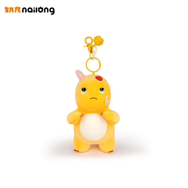 Оригинальный брелок-плюшевый беби-дракон – Очаровательная игрушка-антистресс и украшение Authentic with Anti-counterfeit Laser Label