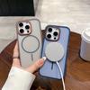 Transparente Matte Stoßfeste Kabellose Ladehülle Für iPhone 16 Pro Max 15 Pro 14 13 12 11 für Magsafe Magnetisch Stoßfest Hart PC Handyhülle