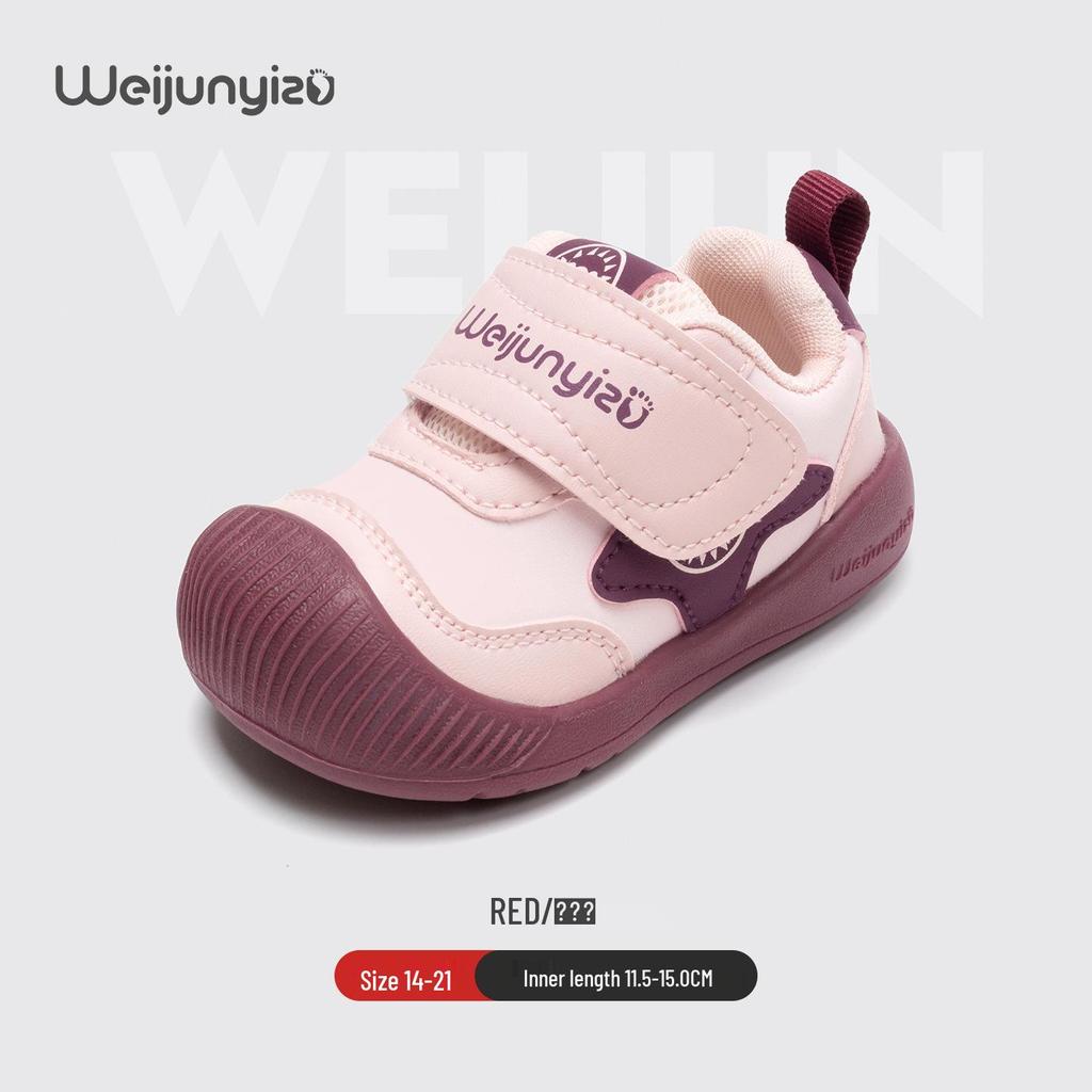 Toddler Winter Cotton Shoes for Ages 1-3, Soft Sole, Plus Velvet, Infant Boy & Girl Functional Shoes