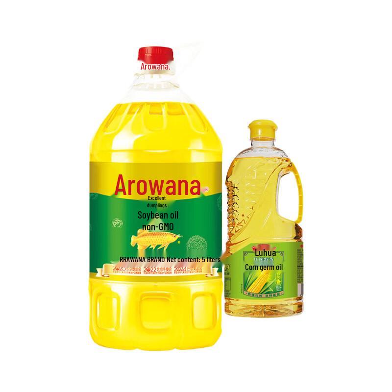 Golden Arowana Soybean & Corn Cooking Oil Combo