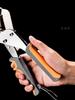 6mm / 10mm Eyelet Pliers Kit Tools Portable Hand Press Metal Grommet Hole Punch Plier for Leather Canvas Clothing DIY Tarp Ring