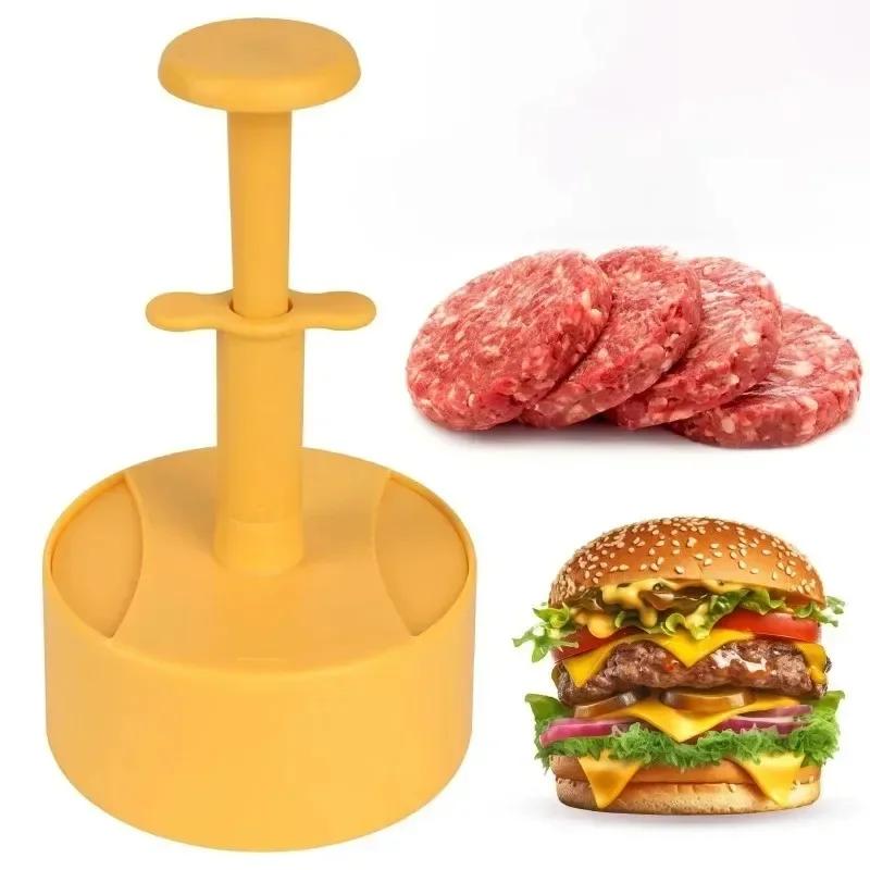 

Pisol Press Hamburger Burger Patty Maker for Stuffed Burgers Beef Veggie Maker Mold Perfect for Burgers Patties Cooking BBQ жовтий