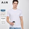 Herren T-Shirt aus Seidenmischung, elastisch, kurzärmlig