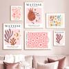 Abstract Matisse Figure Flower Market Pink Wall Art Canvas Painting Nordic Posters And Prints Pictures For Living Room Decor
