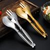 Naijiang 304 Stainless Steel Buffet Serving Tongs