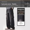 JEEP SPIRIT Men's Fall Retro Loose Straight Denim Workwear Pants