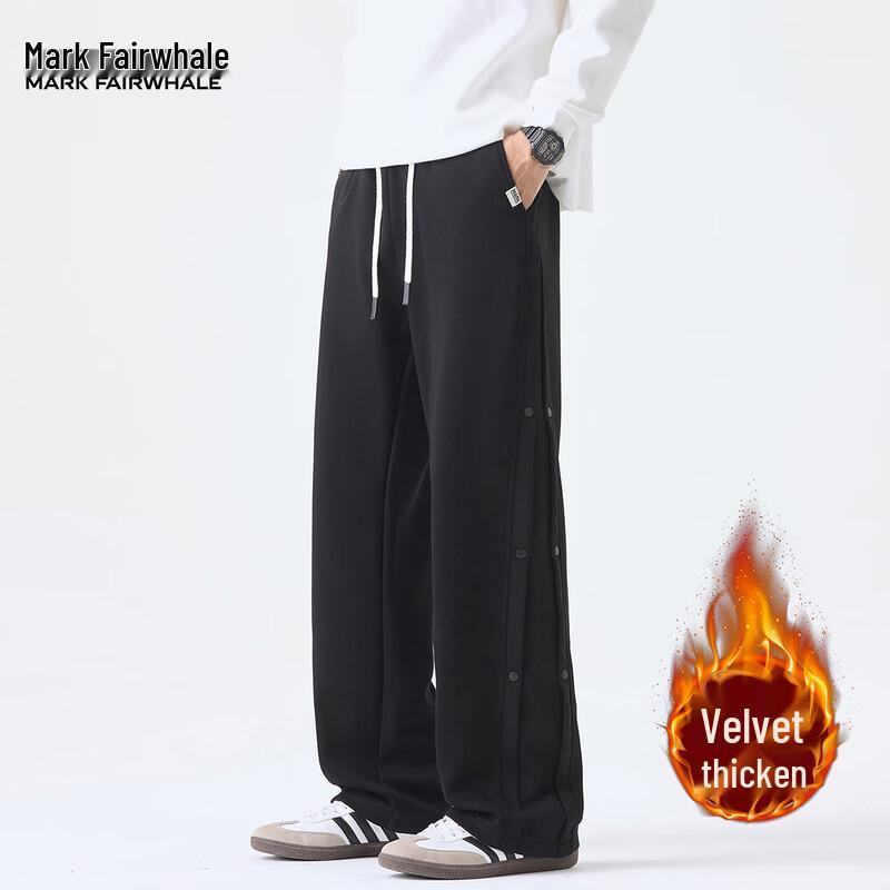 Mark Hua Fei Men's Wide-Leg Casual Sweatpants