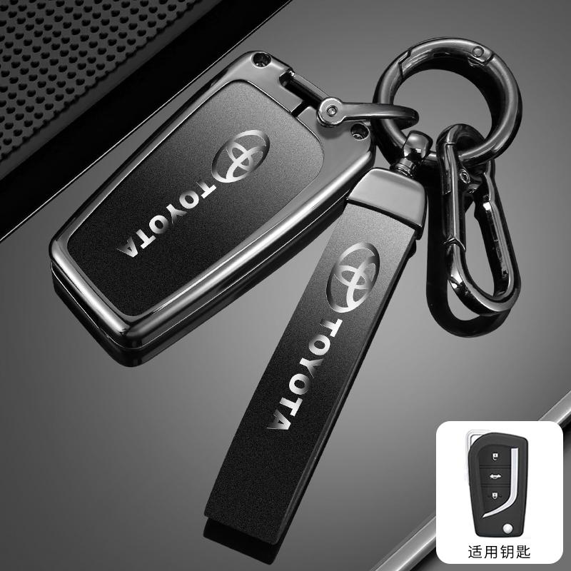 2026 Heiß Für Toyota Radkappen Legierung Auto Fernschlüssel Hülle Abdeckung für Toyota Corolla Auris Reiz Avensis Verso Yaris Aygo Rav4 Scion T