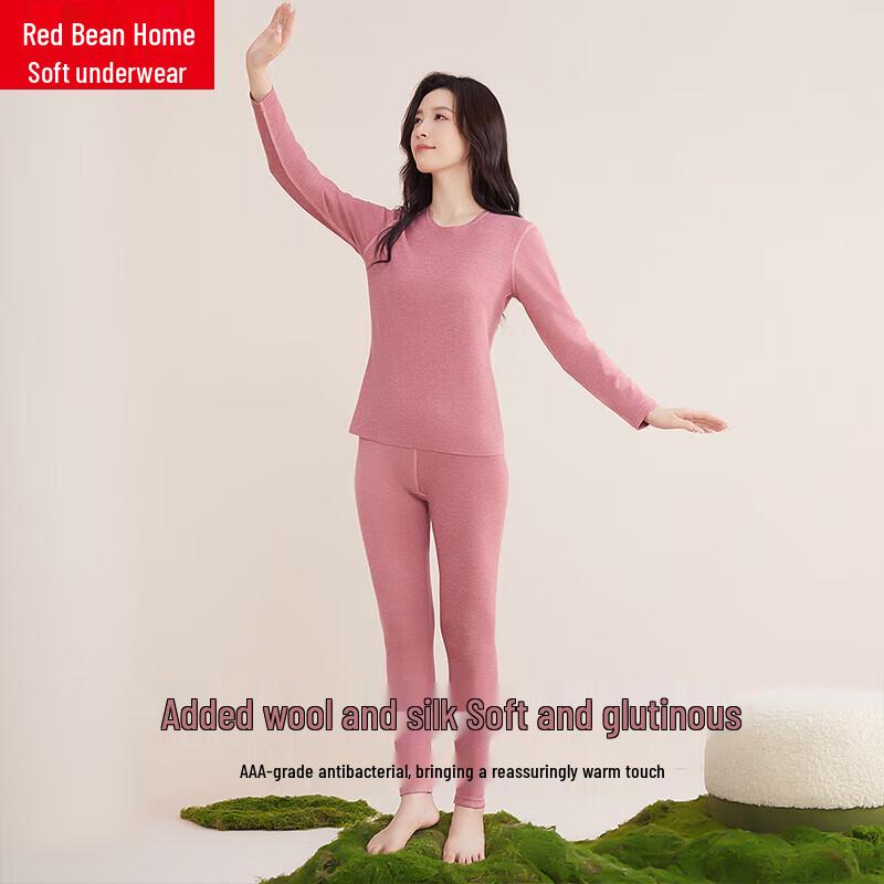 Hongdou Home Women's Antibacterial Double-Sided Fleece Thermal Underwear Set