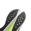 Li-Ning 2026 PW001 Men's Running Shoes