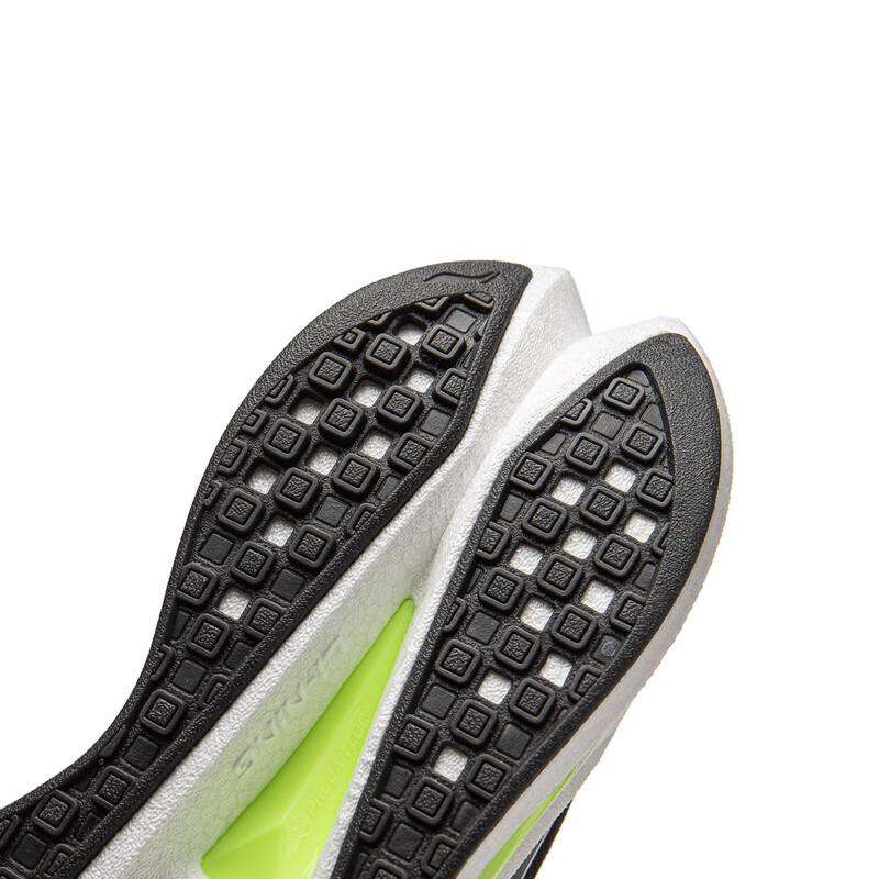 Li-Ning 2026 PW001 Men's Running Shoes