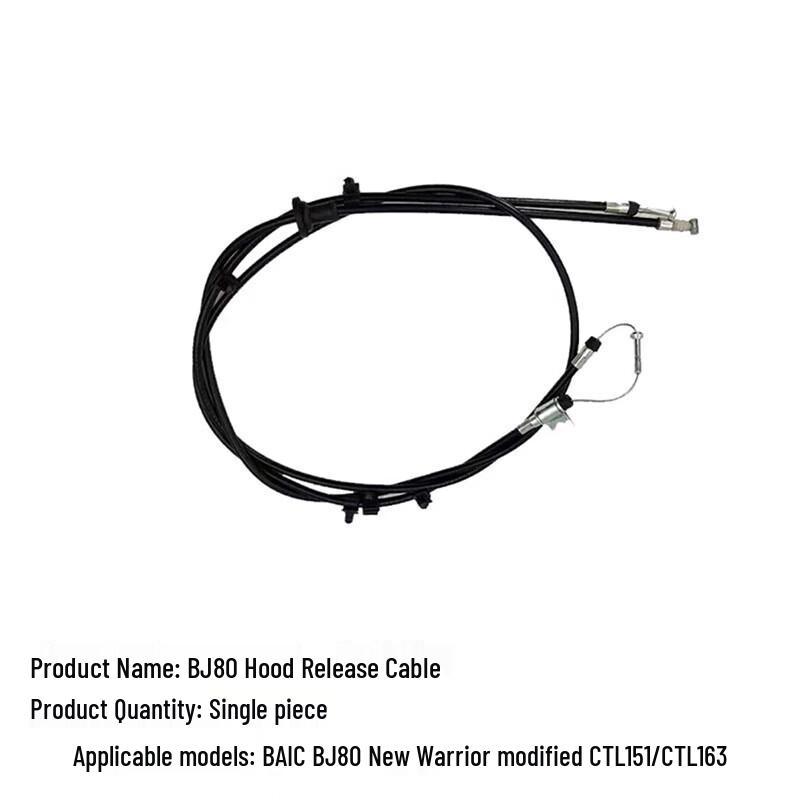 BAIC BJ80 Hood Release Cable