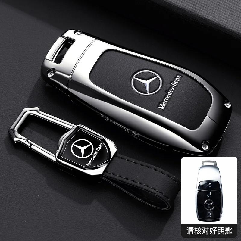 PNR1  TPU Key Case Cover Car Accessories Fob Protector for Mercedes Benz S400L S450/S500 MaybachS480 Keychain Holder Keyring Shell