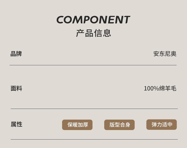 [100% Sheep Wool] Simple Luxury Business Leisure Men's Round Neck Thick Wool Sweater Base Sweater Spring and Autumn
