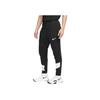 Nike Colorblock Logo Print Elastic Waist Tapered Breathable Casual Pants Men Bottoms Black FB8578-010