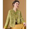 Women's New Chinese Style Beaded Jacquard Embroidered Jacket