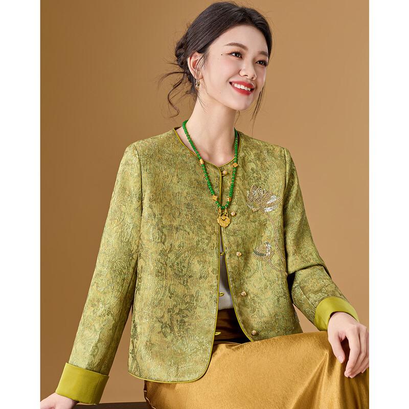Women's New Chinese Style Beaded Jacquard Embroidered Jacket