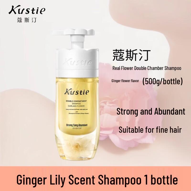 Kustie Hair Care Shampoo