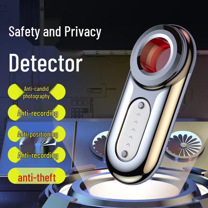Runpu RPAK470 Anti-Spy Multi-Function Detector (CN version)