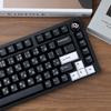 XVX "Minimalist Black" Keyboard Keycaps: Japanese, Korean, and Russian Engraved Opaque Black/White PBT.