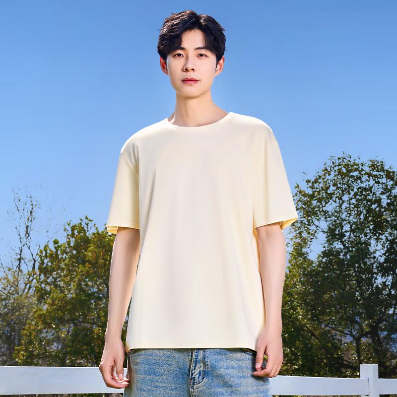 MINISO Men's Ice Silk Short Sleeve T-Shirt