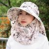 Women's Breathable Anti-UV Sun Hat with Large Brim, Face & Neck Protection - Perfect for Cycling, Outing, Tea Picking & Summer Activities