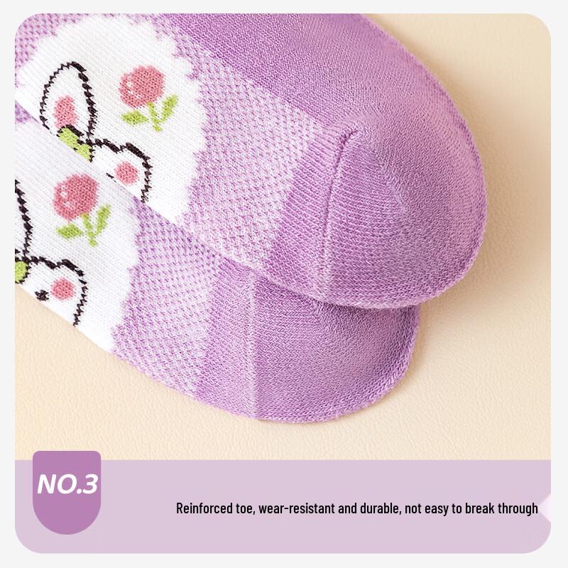 MaoRen Girls' Summer Breathable Mesh Cotton Socks