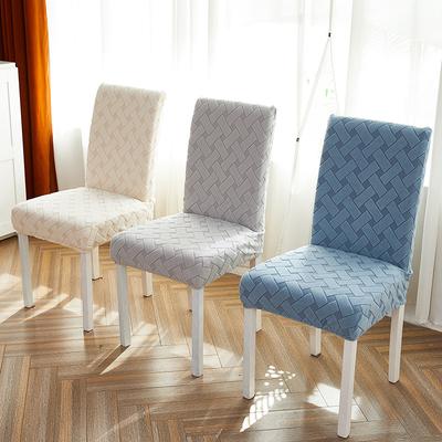 Elastic Thickened Chair Cover Household Dining Table Chair Cover Seat Stool Cover Hotel Hotel Universal One-piece Chair Cover Cover
