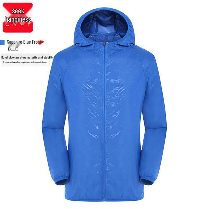 Moufu Lightweight Customizable Sun Protection Jacket 2XL