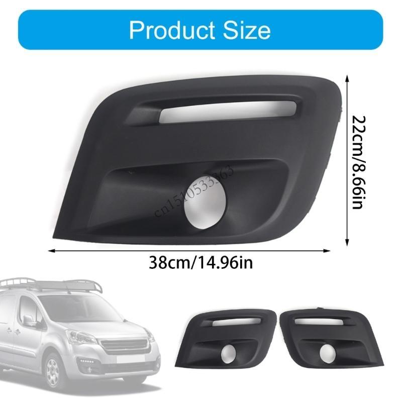 090E Foglight Frame Cover Bumper Foglight Grille Replacement Accessories for Berlingo Partner Front Bumper Foglight Grilles