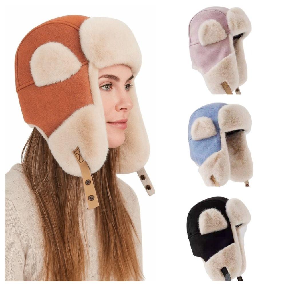 Verdickte Ohrenschutzmütze Winddichte Lei Feng Mütze Einfache Ohrenklappenmütze Outdoor