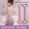 Women's Back-Opening Stretch Band: Silicone Elastic Yoga Puller for Home Workout & Weight Loss