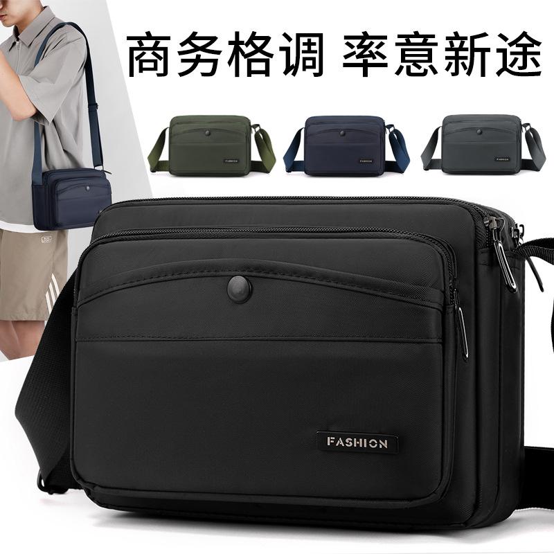 Simple and large-capacity messenger bag, casual Oxford cloth satchel bag, multi-layer cashier stall bag, men's shoulder bag.