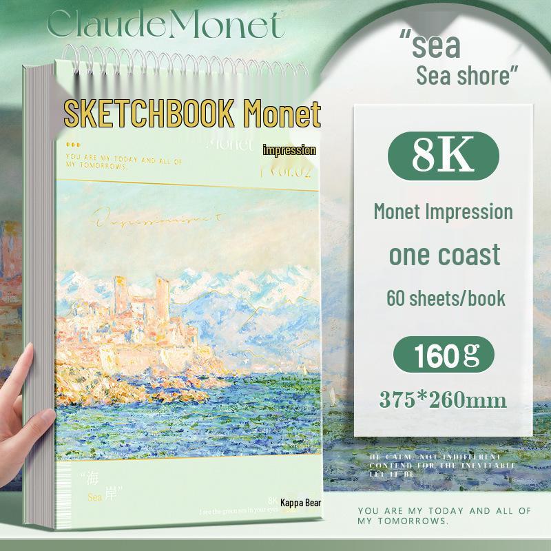 Premium Hardcover Detachable Sketchbook for Art Students with Thick Drawing Paper