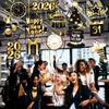 Happy New Year Party Hanging Swirls 22Pcs New Year Countdown Clock Theme Ceiling Streamers for 2026 New Years Eve Party Decorations Midnight