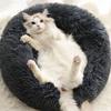 Round Deep Pet Bed Plush Soft Comfortable Nest for Dogs and Cats Washable Removable Cover Suitable for Small Medium Large Pets