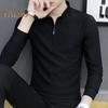 Vår Høst Skjorte Herre Langermet Halv Glidelås Slim Fit Stand Krage Pure Farge Mid Length Pullover Daglig slitasje Business Office Topp