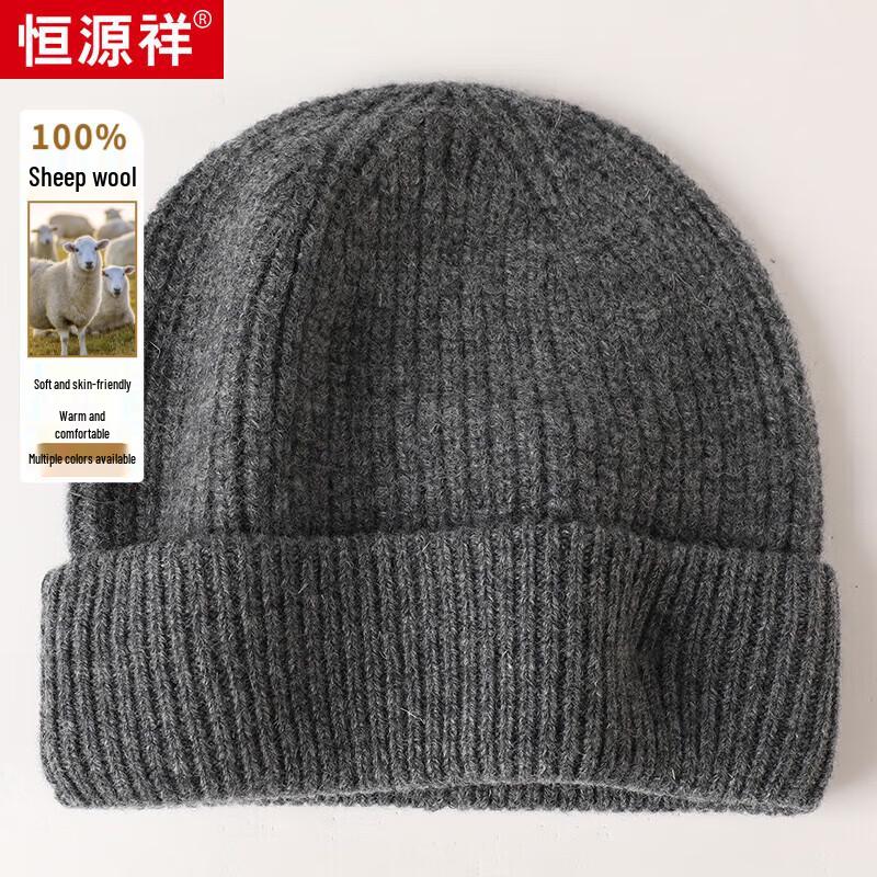 Hengyuanxiang M55064 Unisex Wool Knit Hat