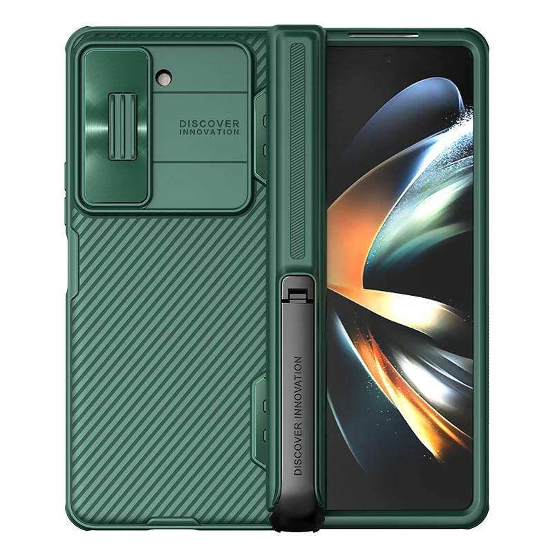 NILLKIN Für Samsung Galaxy Z Fold 5 5G Hülle Ständer Camshield Kickstand 360 Linsen Silikonrahmen Schiebende Kameraabdeckung Rückseite