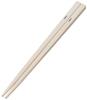 Skater Antibacterial Chopsticks and Spoon Sumikkogurashi Sweets Made In Set, Shop, Japan, CCA1AG-A