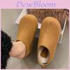 Cozy Brown Plush Women's Closed Toe Slip On Cotton Slippers With Thick Sole For Winter