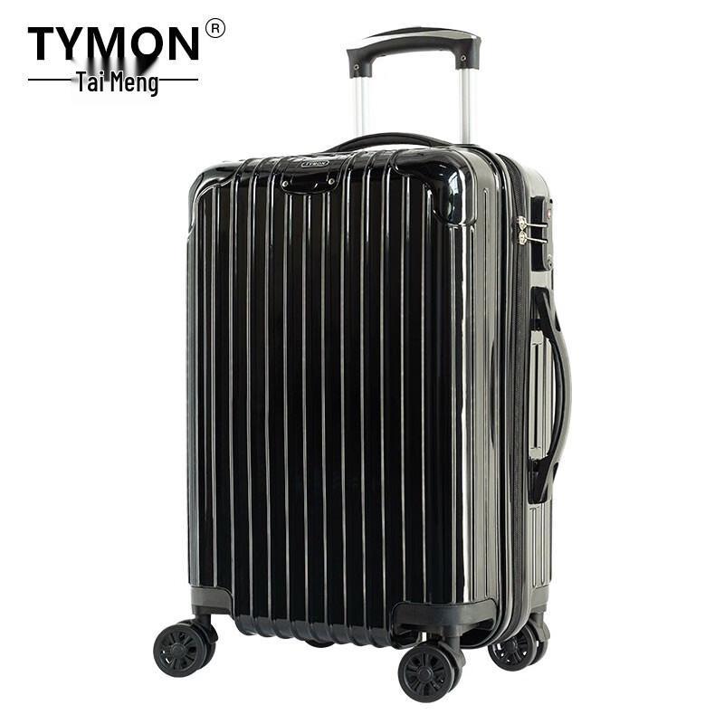 Tymon TM-LB99 Dark Night Black 20-inch Hard Shell Carry-On Suitcase