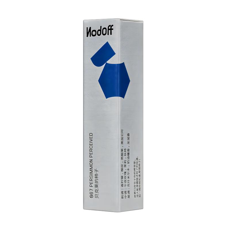 NodOff Paradox Collection Moss Trail Gengar Chain Persimmon Boat Gardener Perfume Sample Kits Eau De Parfum 1.5ml Delicious Snack 067 Beilei s Persimmon 1.5m L