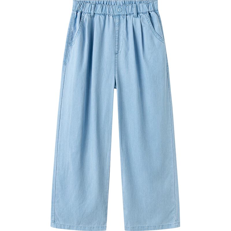 Balabala Girls' Thin Straight-Leg Denim Jeans