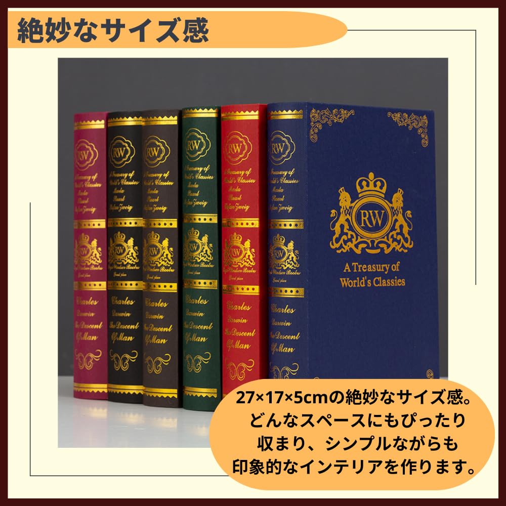 Ideamall Imitationsbücher, Attrappenbücher, Antike Westliche Bücher, Fälschungsbücher, Bücherregal-Set von 6