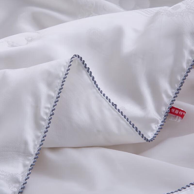 Hengyuanxiang Cooling Lightweight Quilt