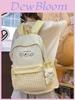 Plaid Backpack For School With Fabric And Padded Shoulder Straps